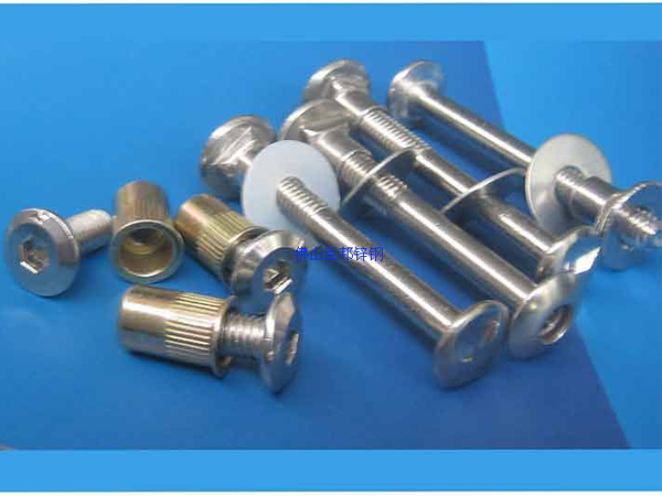 护栏（lán）配件F-1002