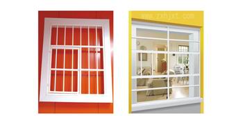 防盗网（wǎng）F-1014