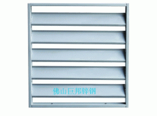 百叶（yè）窗B-1011