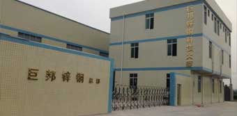 栅（shān）栏围栏（lán）W-1010